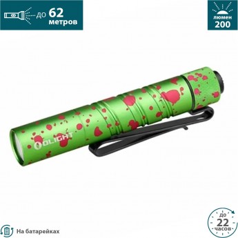 Фонарь OLIGHT I3T 2 EOS ZOMBIE GREEN Фонарь OLIGHT I3T 2 EOS ZOMBIE GREEN