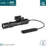 Фонарь OLIGHT ODIN IR 123244