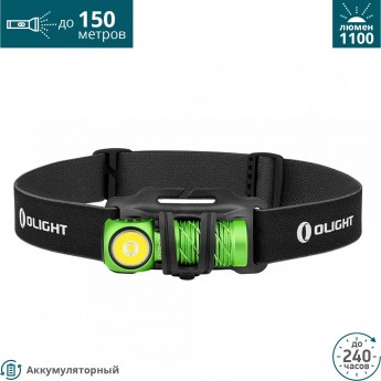 Налобный фонарь OLIGHT PERUN 2 MINI LIME GREEN Налобный фонарь OLIGHT PERUN 2 MINI LIME GREEN